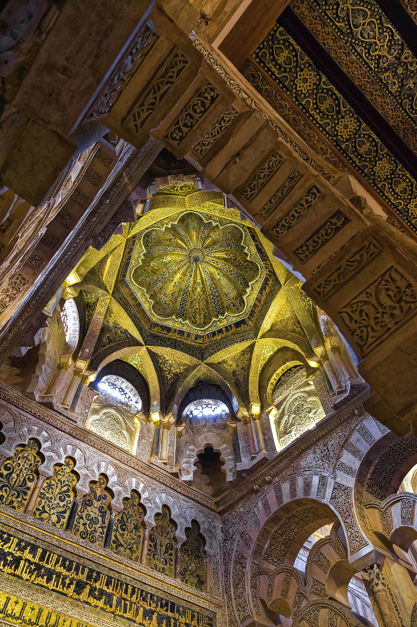 Mosquée-Cathédrale de Cordoue